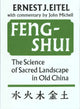 Feng Shui