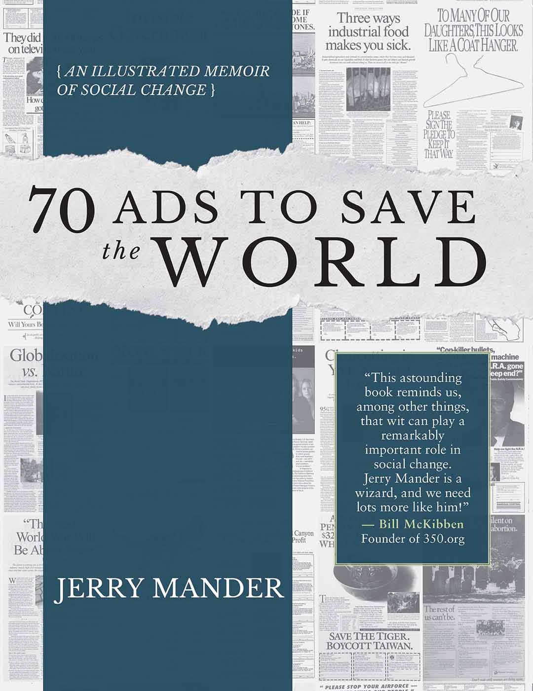 70 Ads to Save the World Cover